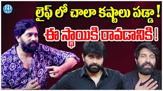 Jani Master Latest Interview  Jani Master Latest News  iDream Vijayawada [upl. by Adiel]