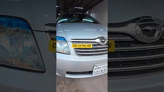 Toyota X Corolla price in Bangladesh। Used Corolla price in BD।car automobile toyota xcorolla [upl. by Nahta]