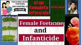 female infanticide meaning in hindifemale infanticideकन्याभ्रूण schoolyoutubefacebooktrending [upl. by Gio]