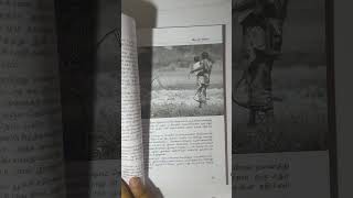 Agriculture books  nammalwar books tamil agriculture [upl. by Iran252]