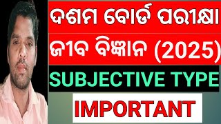 Important Questions of Life Science Class 10 odia mediumSelected Questions of Life Science Class 10 [upl. by Oakman]