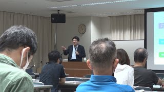 香川県がネット・ゲーム依存対策の講演会 ゲーム条例施行後4回目の開催で変化も [upl. by Airdnahs]