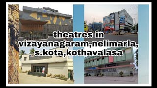 vizayanagaram nelimarla s kota kothavalasa theatersBsktheatresreviews [upl. by Fidelis]