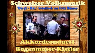 Schweizer Volksmusik im InnerschweizerStil Akkordeonduett Rene Rogenmoser  Xaver Kistler Oberägeri [upl. by Florina611]