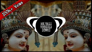 Meri Maa Ke Barabar Koi Nahi  Bass Boosted  Use Headphones [upl. by Wyler715]