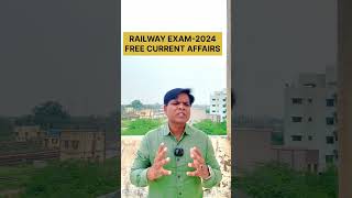 FREE CURRENT AFFAIRS PDF कैसे प्राप्त करें  RRB NTPC NEW VACANCY 2024  RAILWAY NTPC VACANCY 2024 [upl. by Donnell]