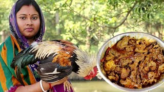 village famous desi chicken curry recipeদেশি মুরগির এই রেসিপি কাউকে খাওয়ালে আপনার সুনাম করবেই করবে [upl. by Ynattyrb]