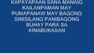 KALEIDOSCOPE WORLDtagalog versionby rene endencia [upl. by Viguerie109]