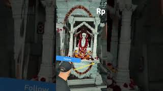 बैकुंठ धाम पूज्य गुरुदेव श्री खेतेश्वेर महाराज brahmdham rajpurohitsamajindia shortvideo reels [upl. by Euv]