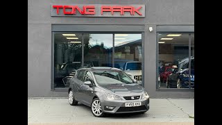 SEAT Ibiza 12 TSI FR Euro 6 5dr [upl. by Ellerihs]