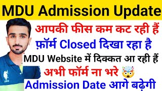 MDU Admission 2024  MDU Admission 202425  MDU New Admission Update  mduadmission2024 mdu [upl. by Hugues738]