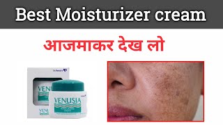 Moisturizer for sensitive skin venusia moisturizer cream [upl. by Patricia208]