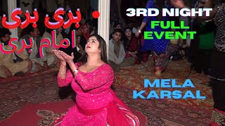 bari bari imam bari cover song female version live singer performance mela karsal 21 star tv jhang [upl. by Latsryc]