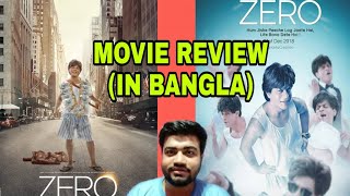 ZERO MOVIE REVIEW [upl. by Iznek]