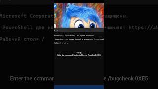 TUTORIAL How to not BSODGSOD Windows 11 with buzzing sound bsod windows [upl. by High]