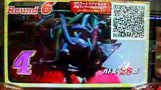 ぱちんこCR仮面ライダー ライダーバトル vs首領戦 その3 [upl. by Huppert]