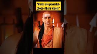 Mind your words mind chanakyaniti chanakya words powerful power life vibes shorts [upl. by Elladine]