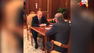 Путин поздравил «Комсомольскую правду» с юбилеем  Putin congratulated the quotKomsomolskaya Pravdaquot [upl. by Lashonde]