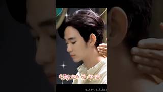 본격 김수현 꽃미모 감상하기😍김수현 kimsoohyun 金秀賢 キムスヒョン 넉오프 Knockoff [upl. by Jamieson]