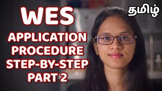 ECA Part2  How To Request Transcript From Anna University  Tamil Canada Vlog  Abi amp Parithi [upl. by Herzberg]