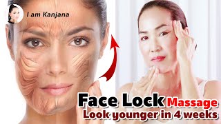 Face Lock Massage Look Younger in 4 weeks  NO TALKING  Facial Massage [upl. by Morlee]