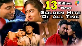 Golden Hits Of All Time  Evergreen Romantic Hits  Jukebox  Tamil Songs [upl. by Sup]