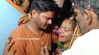 DHAVLO  Narveli Bai Dhavalo Marriage Baby Crying Chori Chali Sasarer Ghar  Swarupa Rani Prasad [upl. by Cronin]