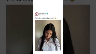 Aree didi😂 subscribe like funnyshorts foryou support [upl. by Abihsot]