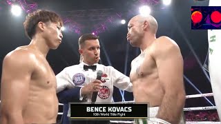 Naoya Inoue vs TJ Doheny knockout reaction highlights [upl. by Reeve]