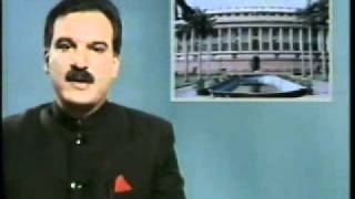 Shammi Narang News  Old Doordarshan Clip [upl. by Yboj526]