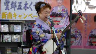 花京院しのぶ２【花京院しのぶ20170907】 [upl. by Veronike47]