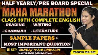 Class 10 Half Yearly Marathon  Complete English Revision  Most Imp Questions  Boards 202425 [upl. by Gilus111]