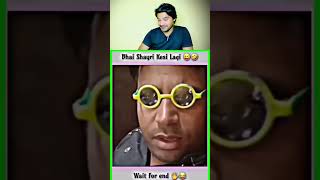 Or lo Interview 😂 funny comedy reaction publicreaction funnyclips funnyshorts funnymemes [upl. by Edialeda]