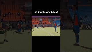 casablanca المغرب الفيفا ريالمدريد football [upl. by Radek]