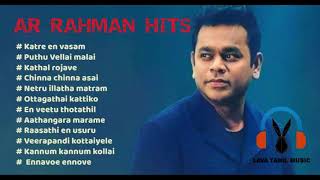 A R Rahman Love songs  AR Rahman 90s amp 2000s Hits  ARR  ARR Hits  ARR BGM  A R Rahman Songs [upl. by Polak]