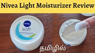 PRODUCT REVIEWEPI16NIVEA SOFT LIGHT MOISTURISING CREAM REVIEW IN TAMILHOW TO USE MUST WATCH [upl. by Enela]