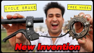 O Bhai आज तो Direct Free Wheel मे ही Cycle Brake लगा दिये  Top New Invention [upl. by Asirem]