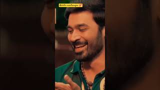 Mayakkama kalakkama songtriruchitrambalamdhanush anirudh lovesong love lovestatus shortsfeed [upl. by Fital31]