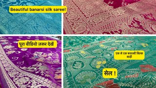 New banarsi silk saree Mashru silk saree pure khaddi Georgette saree katan silk saree musicfaishon [upl. by Harrie]