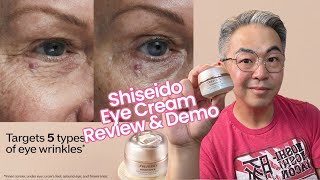 Eye Cream targets 5 types of eye wrinkles Shiseido Benefiance Eye Cream [upl. by Eejan]