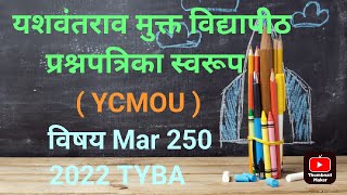 ycmou previous year exam paper 2022 Sub mar 250 Tyba [upl. by Bashemeth]