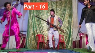 Budharam Nautanki thorthiya Barabanki part  16 [upl. by Adnac379]