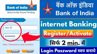 Bank of India Net Banking Online Registration  bank of india net banking kaise chalu kare 2024 boi [upl. by Akenor]