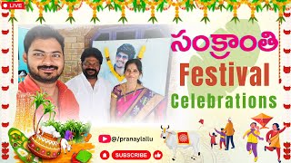 Our Sankranthi vlog  Sankranthi celebration 2024 [upl. by Anihcak]