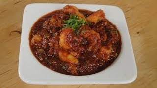 Spicy Masala Prawns  Sanjeev Kapoor Khazana [upl. by Alix]