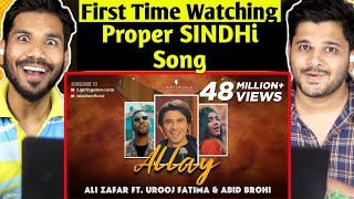 Indian Reaction on ALLAY Munja Mar Wara Sindhi Song  Ali Zafar Ft Urooj Fatima amp Abid Brohi [upl. by Duahsar501]