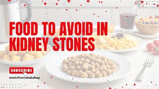 Avoid These Foods if You Have Kidney Stones 2024 [upl. by Keelby]