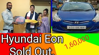 Hyundai Eon Sold Out Lowest price 160000 [upl. by Edee]