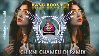 Zumba Dance Routine  Bollywood  Chikni Chameli  Agneepath  Choreography Ganesh Manwar [upl. by Ahsieket1]