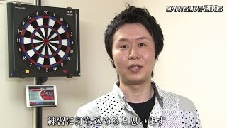 【 DARTSLIVE200S 】 スマートフォン連動ホームダーツ [upl. by Warden]